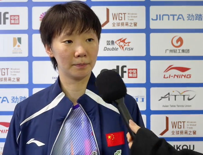 开云娱乐-王曼昱3-0赤江夏星采访！肯定对手，解析暂停，展望下场做好自己|比赛|单板|亚洲杯|海口|淘汰赛_新浪体育_新浪新闻