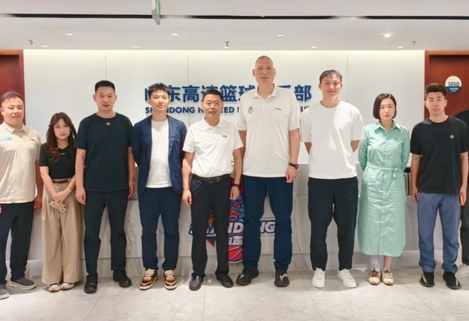 开云入口-山东高速联手山东蜜獾，明确主题：防止省内篮球人才流失